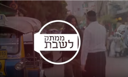 פרשת שמות – אלוקים, איפה היית כשהיה לי קשה?